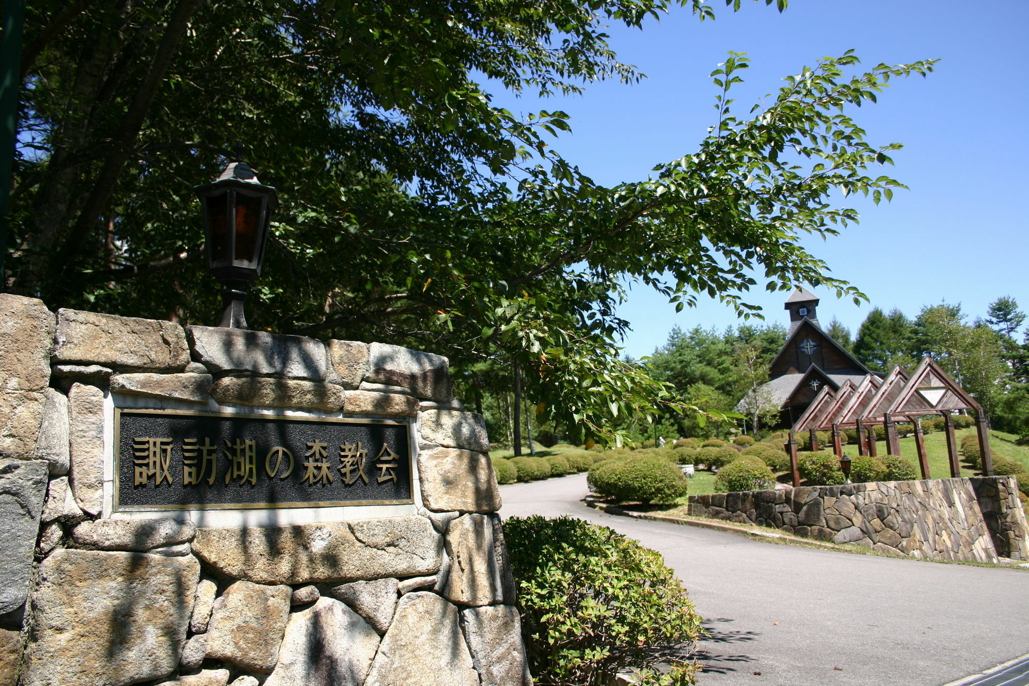 Hotel Suwakonomori Shikitei Suwa  Zewnętrze zdjęcie